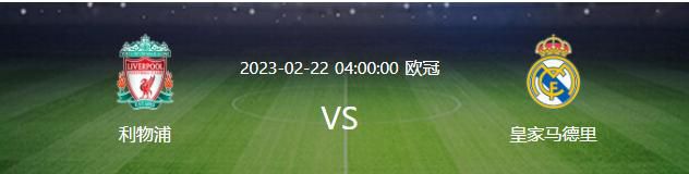 杀机四伏的冰城之下，众人究竟隐藏着什么秘密？谁又能从生死秘局中逃脱？海报中，赵立新、凌潇肃、王嘉三人在一片曙光中向前奔跑，三人脸上均充满着自信的笑容，而道路一侧;非凡网招牌高悬，似乎暗示着由三人合伙创立的非凡网正在逐步走向成功，前途一片光明